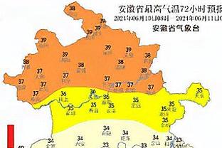 188金宝搏域级网截图2