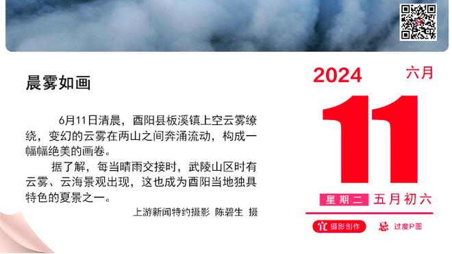 太阳报盘点七位可能离队的曼联球员：B费、马奎尔在列